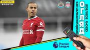 Ньюкасл – Ліверпуль – 0:0. Огляд матчу