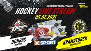 Донбасс — Краматорск. Смотреть онлайн. LIVE трансляция