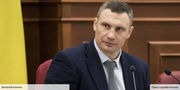 Виталий КЛИЧКО: за нарушение карантина уже оштрафовали на 150 тысяч