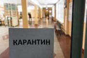 ОФИЦИАЛЬНО. В Украине продлили карантин до 11 мая