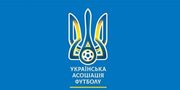 УАФ и УПЛ обсудили возможное возобновление сезона