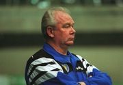 Лобановский вошел в топ-10 тренеров всех времен по версии FourFourTwo