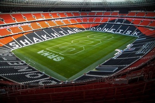 Донбасс Арена попала в топ-20 лучших стадионов мира