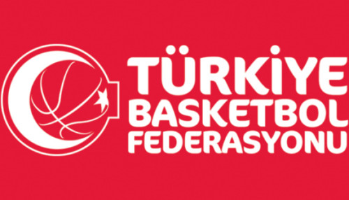 Чемпіонат Туреччини з баскетболу достроково завершений