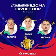 Украинские клубы сразятся в кибертурнире по FIFA 2