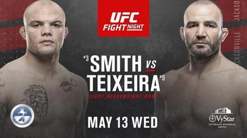 UFC: Ентоні Сміт – Гловер Тейшейра. Дивитися онлайн. LIVE трансляція
