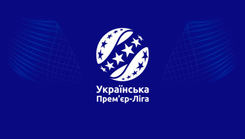 Даты финала Кубка Украины и плей-офф УПЛ еще не определены