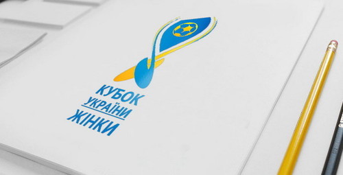 Четвертьфинальные матчи Кубка Украины среди женщин перенесли на осень