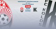 Заря – Колос. Смотреть онлайн. LIVE трансляция