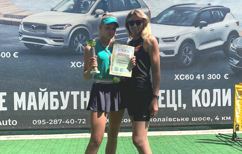 Иванна Ястремская выиграла дебютный титул на турнирах ФТУ