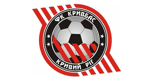 Возрождение Кривбасса. Команда может с нового сезона играть в Первой лиге