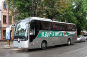 На фарт. Ворскла поїхала до Харкова тим же автобусом, що на фінал 2009 року