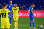 У боротьбі за єврокубки. Вільярреал виграв важливий матч у Хетафе
