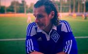 Юрий ГРИЦЫНА: «Кто я такой, чтобы оценивать Динамо?»