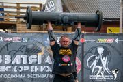Олександр Кочергін виграв перший етап Кубка України зі стронгмену