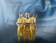 ФОТО. Состоялась презентация новой формы сборной Украины