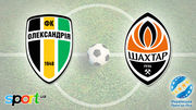 Александрия – Шахтер. Прогноз и анонс на матч чемпионата Украины