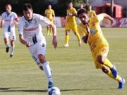 Інгулець – Чорноморець – 0:0. Текстова трансляція матчу