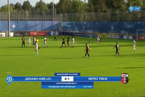 Молодежка Динамо проиграла Вересу в товарищеском матче