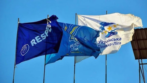 Евро-2020 перенесено на 2021-й год, все чемпионаты в Украине приостановлены
