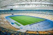 ФОТО. НСК Олимпийский исполнилось 97 лет