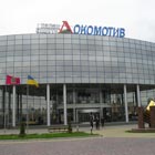 23 и 24 апреля в Харькове прошел международный турнир спортивных СМИ посвященный 8-летию Харьковских Новостей