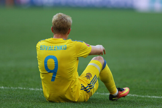 Збірна України, яка не зіграє на Євро-2020