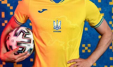 ВІДЕО. В Росії бісяться через форму, ставимо на Португалія - Ізраїль