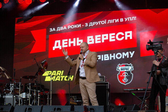 Народный Клуб Верес громко отпраздновал выход в Премьер-лигу