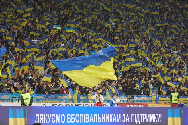 УАФ утвердила официальный статус лозунгов «Слава Украине» и «Героям слава»