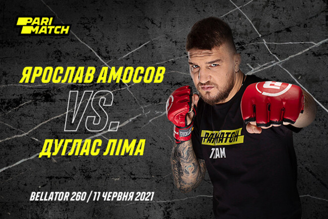 Украинец Амосов будет драться за титул чемпиона Bellator