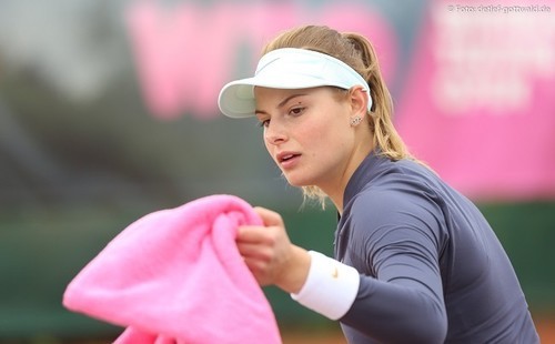 Завацька завершила боротьбу в одиночному розряді турніру ITF у Франції
