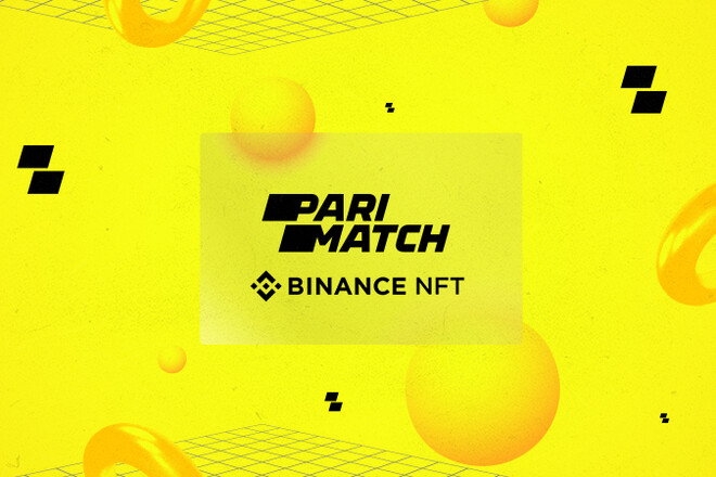 Токены Parimatch в сотне первых на Binance NFT
