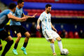 Аргентина – Уругвай – 1:0. Видео гола и обзор матча