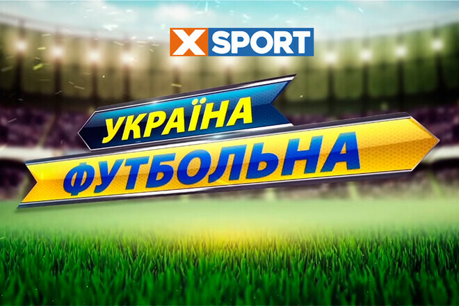 Україна футбольна. Топ подій сезону у Першій і Другій лігах