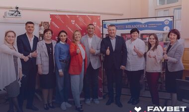 Благотворительный фонд Favorit Foundation меняет название Favbet Foundation
