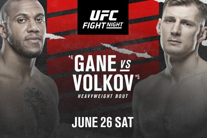 Где смотреть онлайн UFC: Сирил Ган – Александр Волков