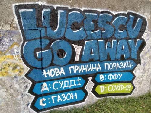 ВАЦКО: «Я просто не понимаю ультрас, протестующих против Луческу»