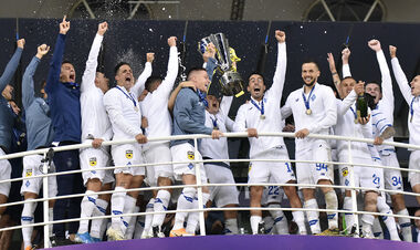 Источник: Матч за Суперкубок Украины перенесен на сентябрь