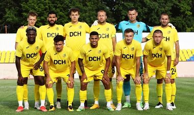 После 1878-дневного перерыва Металлист вернулся в украинский футбол