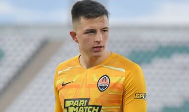 ФОТО. Трубін привітав свою дівчину з Днем поцілунків