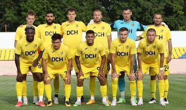 Металіст — Квадро. Дивитися онлайн. LIVE трансляція