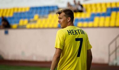 Металлист — Альянс — 1:1. Как забили с центра поля. Видео голов и обзор
