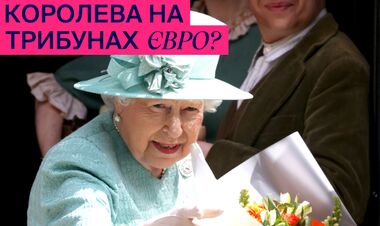 FAVBET очікує королеву на трибунах та собаку на полі у фіналі Євро 2020