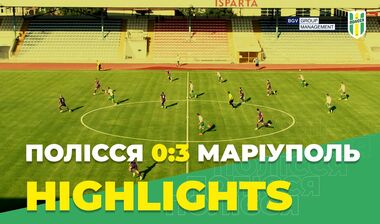 Мариуполь – Полесье – 3:0. Видео голов и обзор матча