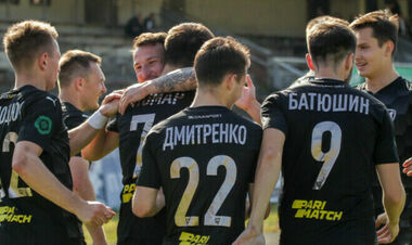 Металіст 1925 – Кривбас – 3:1. Відео голів та огляд матчу