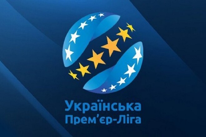 Клуби УПЛ зобов'язані нанести на форму лого УАФ з гаслом «Слава Україні»