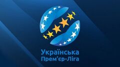 Клубы УПЛ обязаны нанести на форму лого УАФ с лозунгом «Слава Украине»