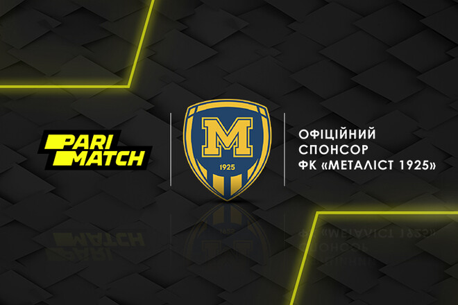 Parimatch та ФК Металіст 1925 продовжать співпрацю у новому сезоні