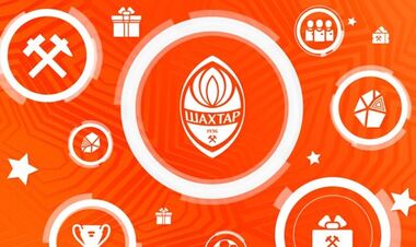 Получайте угольки. Шахтер будет раздавать подарки за посещение матчей